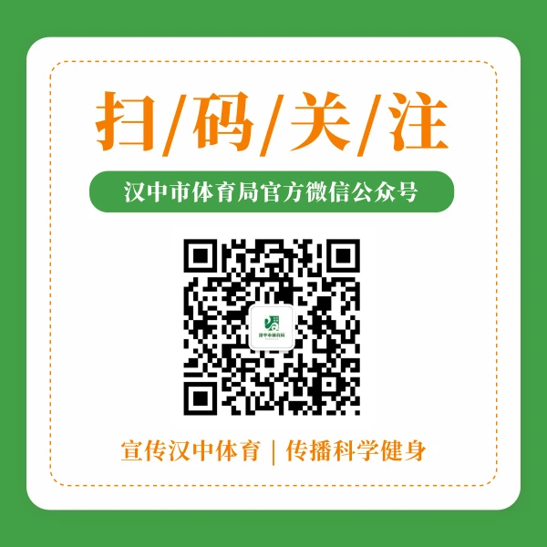 如何在篮球冬令营中加强体能训练?_1